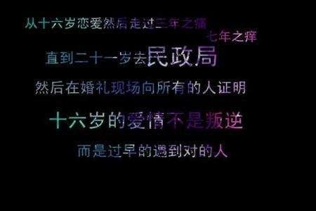 希望自己一直快乐说说50条