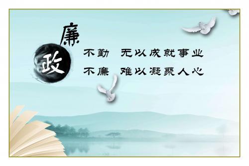 很美很励志的古诗句精选