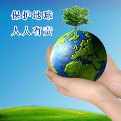 暖心公益广告语精选50句