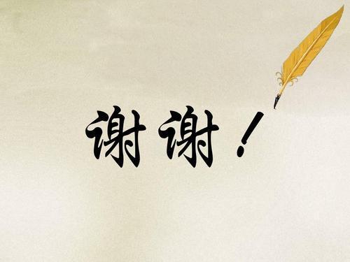 暖心简短，感恩的话语精选