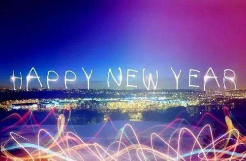 2020年庆元旦迎新年祝福词精选