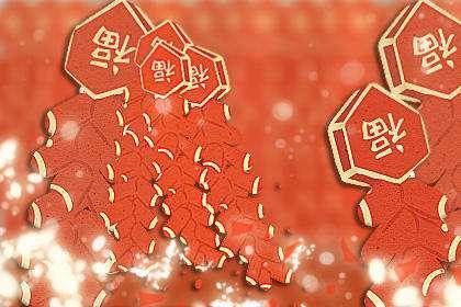 2020元旦温馨祝福语