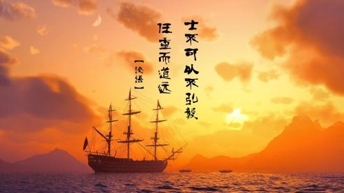 2020新年励志句子50句