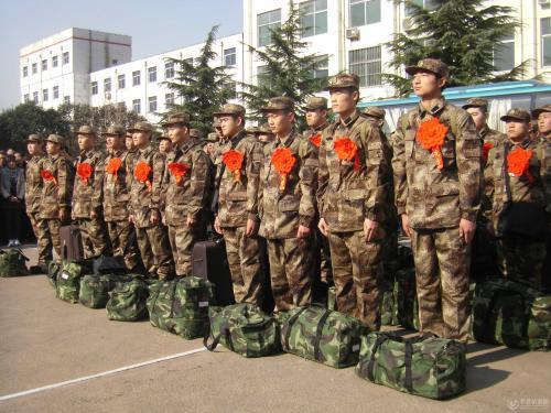 当兵祝福语大全