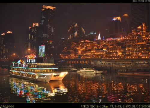 描写重庆夜景的散文