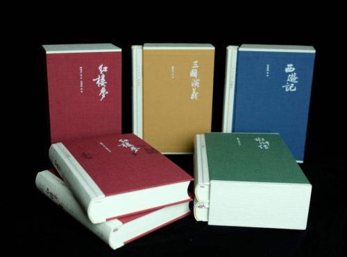 简单的四大名著歇后语