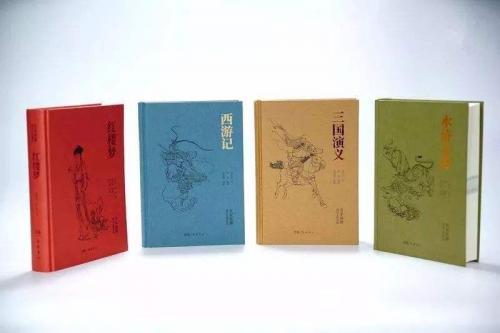 描写四大名著的歇后语