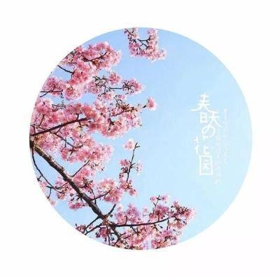 刷爆朋友圈的三月份文案40句
