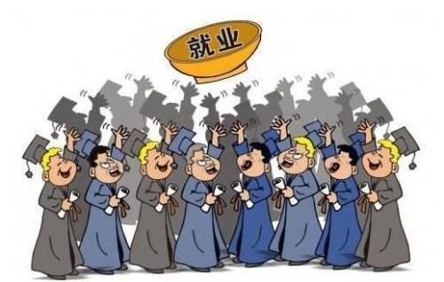 大学生毕业求职自我介绍三分钟 精选