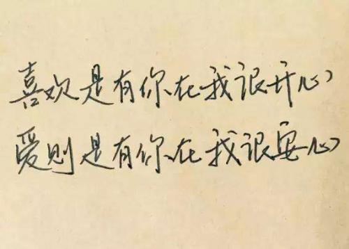 抖音吸引人点赞关注的句子大全