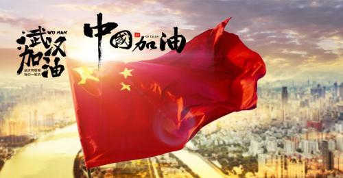 赞美疫情中一线医生的句子