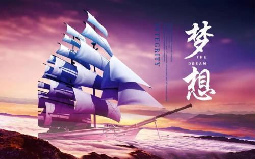励志又幽默的演讲稿大全