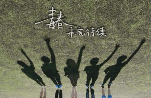 励志又幽默的演讲稿推荐