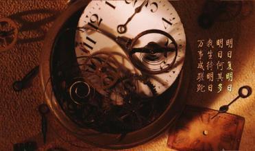 有关励志的作文素材摘抄