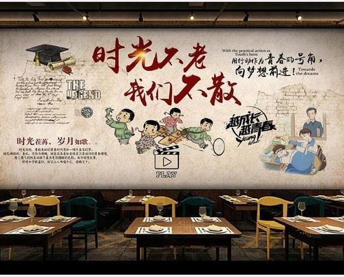 高中励志作文素材摘抄