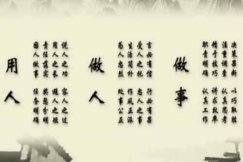 霸气超拽励志的短句精选50句