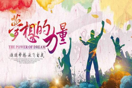 激励斗志的古诗句精选摘抄