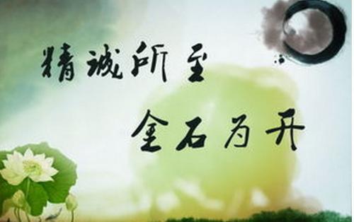 国外名人的励志名言精选60句