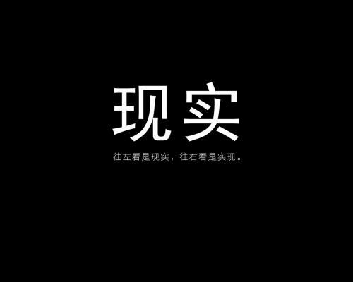 做最好的自己经典励志语句摘抄