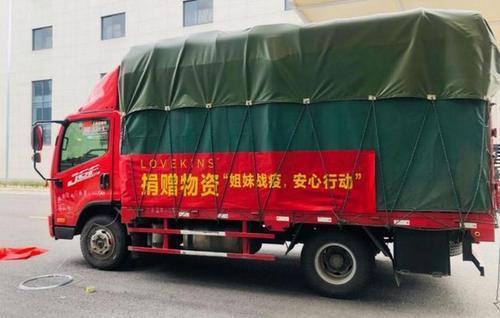 2020最美逆行者先进事迹学习心得体会大全