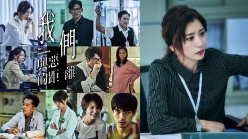 《我们与恶的距离》经典发人深思的台词