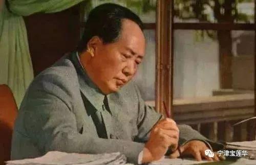 毛泽东曾说过的读书名言