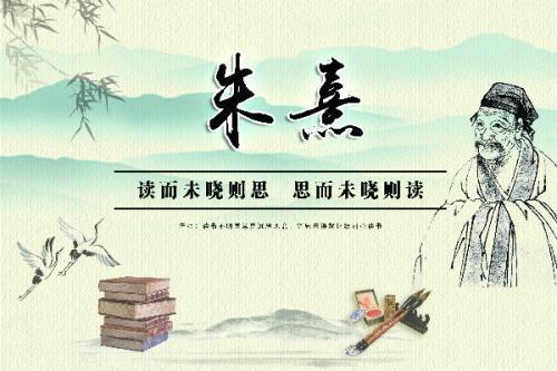 读书方面的名人名言精选60句
