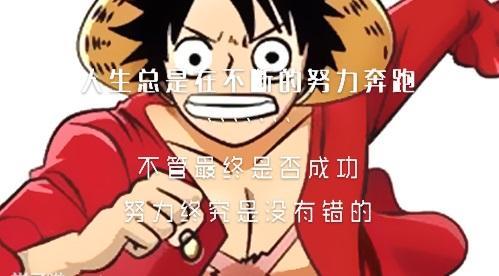 青春奋斗梦想励志句子大全