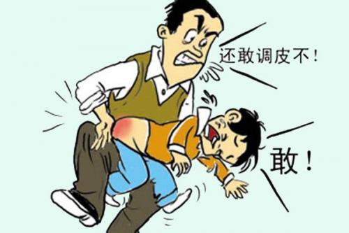 陪伴教育孩子励志的话摘抄