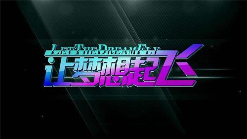 创业路上的激励语句摘抄