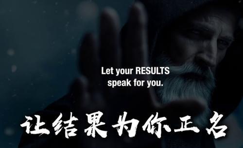 激励创业者的经典语录推荐