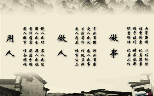 激励创业者的经典语录精选50句