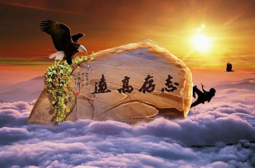 为梦想奋斗的励志句子大全