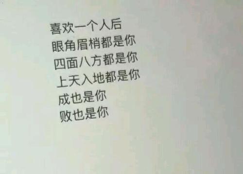 网易云音乐最触动你的热评摘抄
