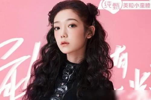 希林娜依高 创造营2020最强vocal 勇敢追梦