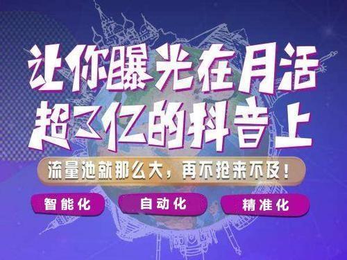 2020年抖音热门文案大全