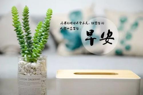 2020最新微商营销文案 朋友圈励志文案精选