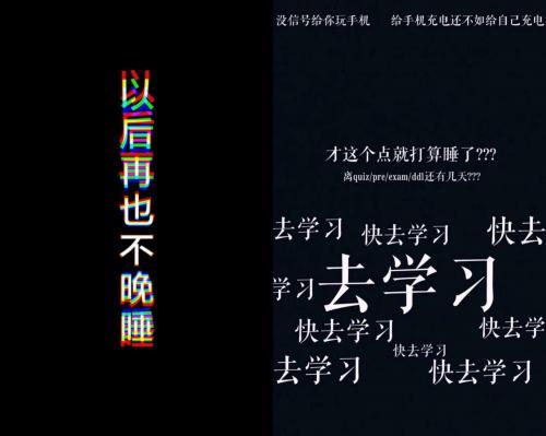 温柔带点丧的神仙句子推荐