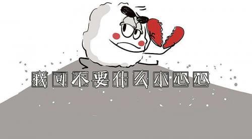 特别走心的干净短句推荐