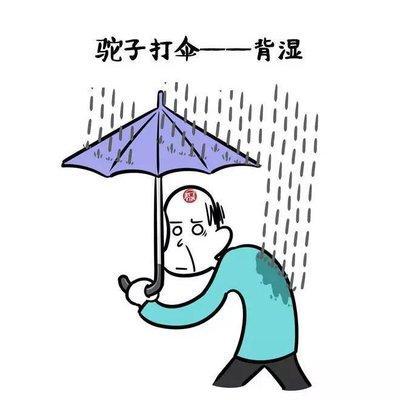 各地有关二十四节气的谚语精选36句