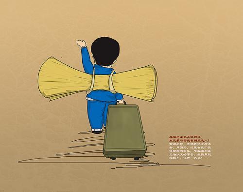 适合毕业发朋友圈的句子大全