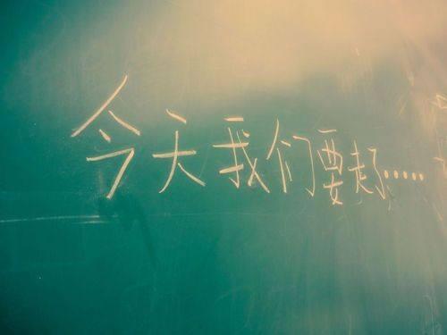 毕业哭到爆的句子推荐