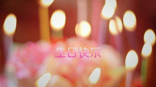2020生日低调发朋友圈的说说40句
