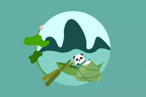 2020端午节发朋友圈的问候语精选50句