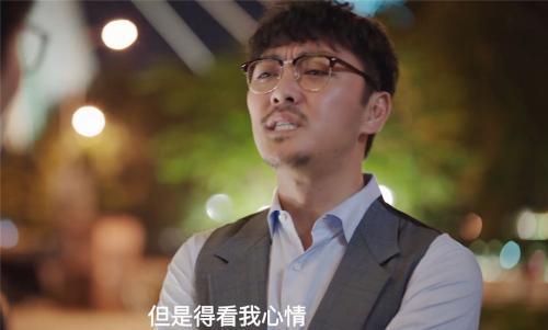 《我是余欢水》观后感大全