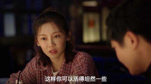 《我是余欢水》观后感摘抄