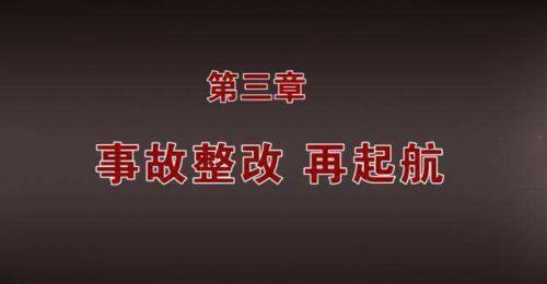 最新安全生产标语推荐