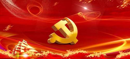 党校培训个人总结范文大全