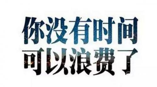 高考冲刺激励自己的句子50句