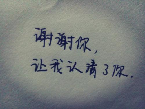 心累绝望发朋友圈的句子大全